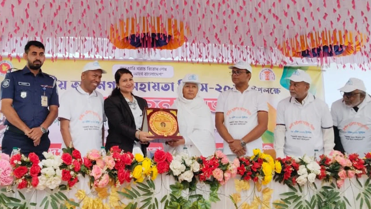 কুড়িগ্রামে জাতীয় আইনগত সহায়তা দিবস পালিত
