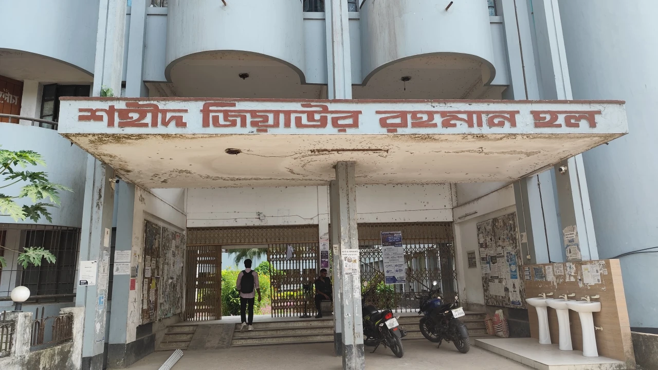 সংবাদ প্রকাশের পর এবার সমাধানের পথ খুঁজছে হল প্রশাসন, ফের নোটিশ
