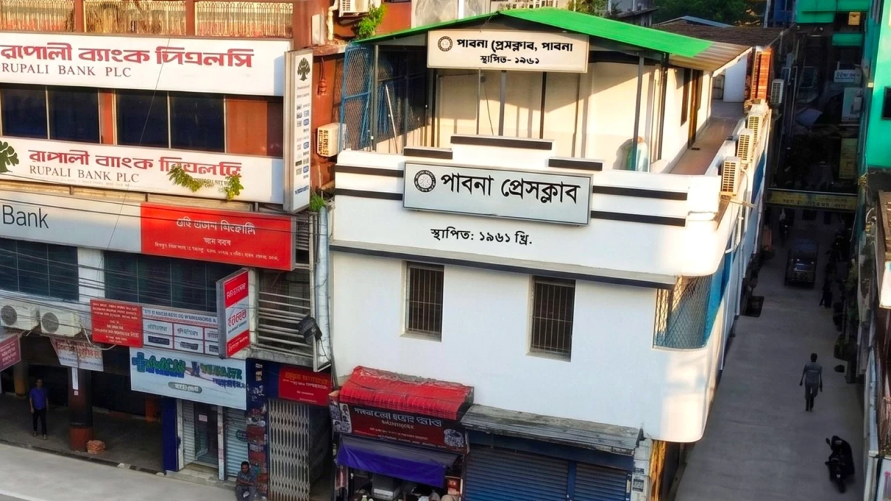 ঐতিহ্যবাহী পাবনা প্রেসক্লাবের ৬৫ বর্ষপূতিতে তিনদিনের বর্ণাঢ্য আয়োজন