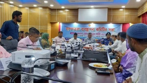 জয়পুরহাটে মেডিকেল কলেজ ও ৫০০ শয্যার হাসপাতাল করার আশ্বাস প্রতিমন্ত্রী আব্দুল বারীর