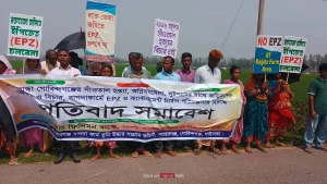 সাঁওতাল পল্লীতে হামলা ও লুটপাটের বিচার চেয়ে গোবিন্দগঞ্জে মানববন্ধন