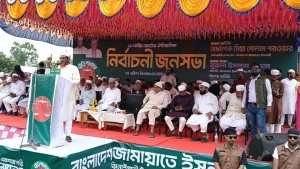 শেরপুর-৩ আসনে জমে উঠেছে নির্বাচনী মাঠ, ভোট ৯ এপ্রিল