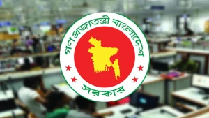 রবিবার থেকে নতুন সময়সূচিতে অফিস