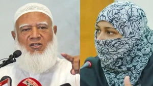 বিবি সাওদা গ্রেপ্তার: জামায়াত আমীরের তীব্র প্রতিক্রিয়া