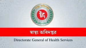 হামের উপসর্গ নিয়ে আরও ১০ শিশুর মৃত্যু, হাসপাতালে নতুন ভর্তি ১২৪৮