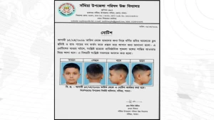 ছাত্রদের জন্য 'হেয়ার স্টাইল' নির্ধারণ করে নোটিশ জারী: না মানলেই শাস্তি