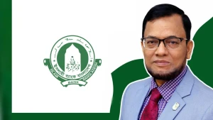 বাধ্যতামূলক ছুটিতে ইসলামী ব্যাংকের এমডি