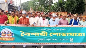 যশোরে বর্ণাঢ্য মঙ্গল শোভাযাত্রায় নববর্ষ ১৪৩৩ বরণ