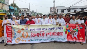 মণিরামপুরে উপজেলা প্রশাসনের আয়োজনে বর্ণাঢ্য পহেলা বৈশাখ উদযাপন