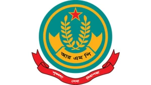 আর, এম, পির ১১ কর্মকর্তার রদবদল