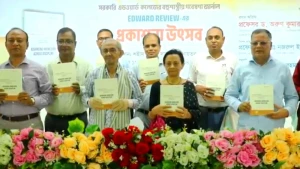 প্রথম বহুশাস্ত্রীয় গবেষণা জার্নাল প্রকাশ করল ঐতিহ্যবাহী পাবনা এডওয়ার্ড কলেজ