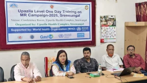শ্রীমঙ্গলে হাম-রুবেলা টিকাদান ক্যাম্পেইনের প্রশিক্ষণ