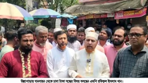 উল্লাপাড়ায় যানবাহন থেকে চাদার টাকা আদায় বন্ধের  উদ্যোগ নিলেন এমপি রফিকুল ইসলাম খান