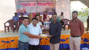 মহালছড়ি বৈসাবি মেলার সমাপনী দিনে জোন অধিনায়কের সম্প্রীতির বার্তা ,আর্থিক উপহার প্রদান