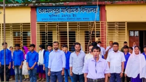 কোমলপুর মাধ্যমিক বিদ্যালয়ে শিক্ষা বাণিজ্যের নগ্ন রূপ