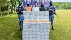 পটুয়াখালীতে ৩ লাখ টাকার নকল সিগারেট জব্দ
