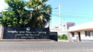 বড়পুকুরিয়া তাপবিদ্যুৎ কেন্দ্রের উৎপাদন সম্পূর্ণভাবে বন্ধ