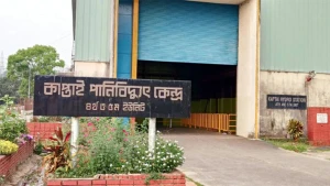 কাপ্তাই বিদ্যুৎকেন্দ্রে ধস, ৫ ইউনিটের ৪টিই বন্ধ