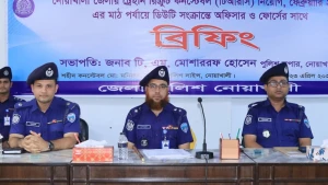 নোয়াখালীতে টিআরসি নিয়োগ উপলক্ষে ব্রিফিং প্যারেড অনুষ্ঠিত