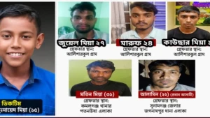 শ্রীমঙ্গলে কিশোর জুনায়েদ হত্যাকাণ্ডের মূল হোতাসহ গ্রেপ্তার-৫