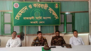 সেনাবাহিনীর উদ্যোগে রাজস্থলীতে হেডম্যান-কারবারী সম্মেলন অনুষ্ঠিত