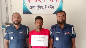 বাসাইলে ইয়াবা ও গাঁজাসহ মাদক ব্যবসায়ী গ্রেপ্তার