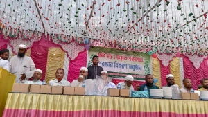 ইসলামাবাদ এম. আর. এস. ইনস্টিটিউটে বার্ষিক ক্রীড়া ও সাংস্কৃতিক প্রতিযোগিতার পুরস্কার বিতরণ সম্পন্ন