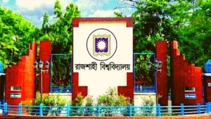 রাবিতে বাড়তি টাকা ফেরত দিলো ভিপি