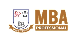 জবির প্রফেশনাল এমবিএতে কর্পোরেট গভর্নেন্স: পেশাদারিত্বের নতুন দিগন্ত