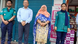 ১৬ টি প্রতিষ্ঠানে ভোক্তার অভিযান-জরিমানা ১ লক্ষ ২৫ হাজার টাকা