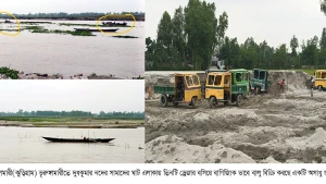 কুড়িগ্রামের ভুঙ্গামারীর দুধকুমার নদে অবৈধভাবে বালু উত্তোলন, হুমকির মুখে তীর রক্ষা বাঁধ