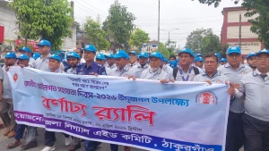‘সরকারি খরচে বিরোধ শেষ, সবার আগে বাংলাদেশ’, ঠাকুরগাঁওয়ে বর্ণিল আয়োজনে লিগ্যাল এইড দিবস পালন