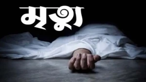ডাকাতি করতে গিয়ে ডাকাতের গুলিতে ডাকাত নিহত
