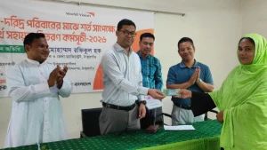 ঠাকুরগাঁওয়ে ২০০ হতদরিদ্র পরিবার পেলেন নগদ অর্থ সহায়তা