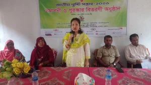 মহালছড়িতে জাতীয় পুষ্টি সপ্তাহ- উপলক্ষে  আলোচনা সভায় ও পুরস্কার বিতরণী অনুষ্ঠান অনুষ্ঠিত