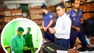 ৬ জেলায় ভোক্তার অভিযানে ৮ প্রতিষ্ঠানে ৬৬ হাজার টাকা জরিমানা