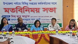কয়রায় সরকারি কর্মকর্তাদের সাথে জেলা প্রশাসকের মতবিনিময়