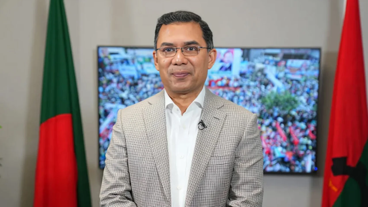 শ্রমিকের অধিকার রক্ষায় নয়াপল্টনে বক্তব্য রাখবেন প্রধানমন্ত্রী তারেক রহমান
