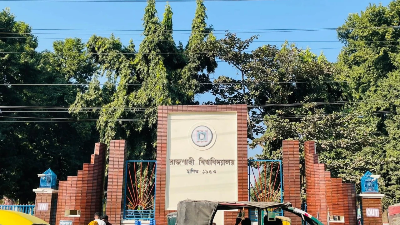 রাবিতে র‍্যাগিং ও প্রাণনাশের হুমকি, প্রক্টর দপ্তরে লিখিত অভিযোগ