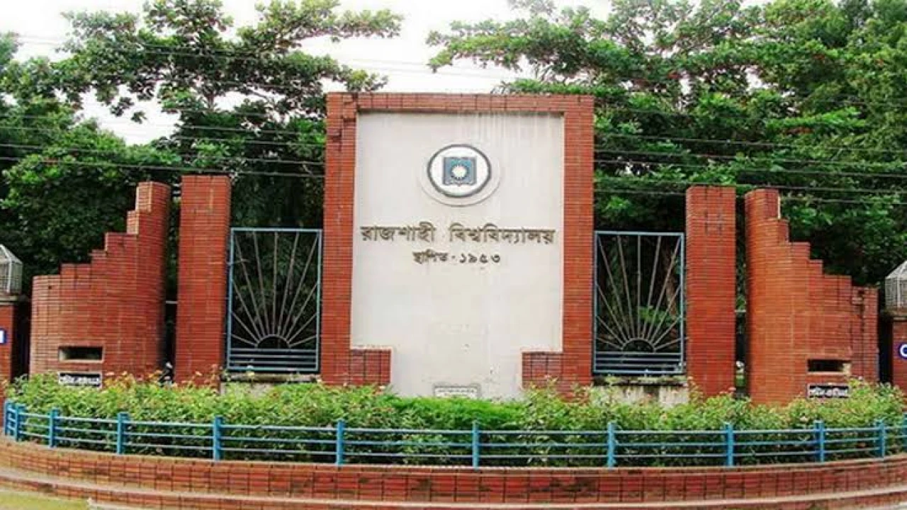 রাবির ১১ হলে নিষিদ্ধ ছাত্রলীগের নতুন কমিটি
