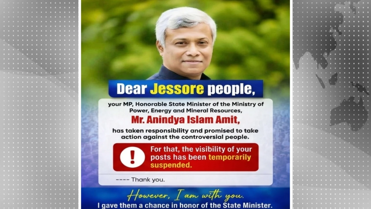 যশোরের সাংবাদিকদের টার্গেট করে সাইবার সন্ত্রাস