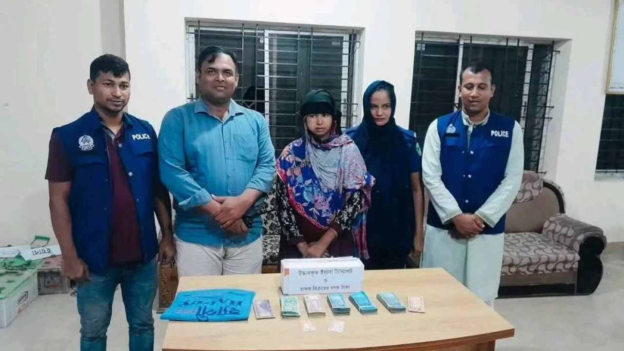 কোম্পানীগঞ্জে ১ লাখ টাকার কাছাকাছি নগদ ও ১৫০ পিস ইয়াবাসহ নারী আটক