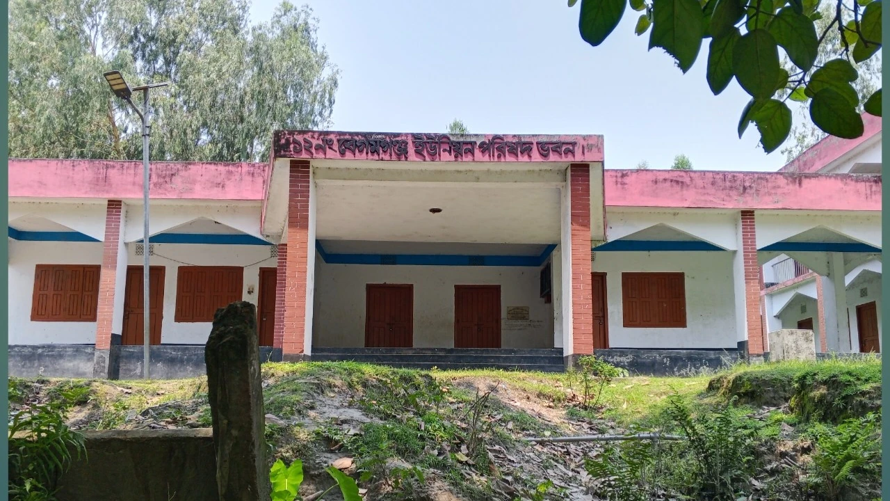 কুড়িগ্রামের উলিপুরে ‎একটি ইউনিয়ন পরিষদে ৩ বছর ধরে ঝুলছে তালা,সেবা বঞ্চিত  ইউনিয়ন বাসি।