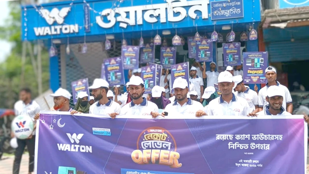 সালথায় ওয়ালটনের ডিজিটাল ক্যাম্পেইন: তামিম ইলেকট্রনিক্সে মিলিয়নিয়ার হওয়ার সুযোগ
