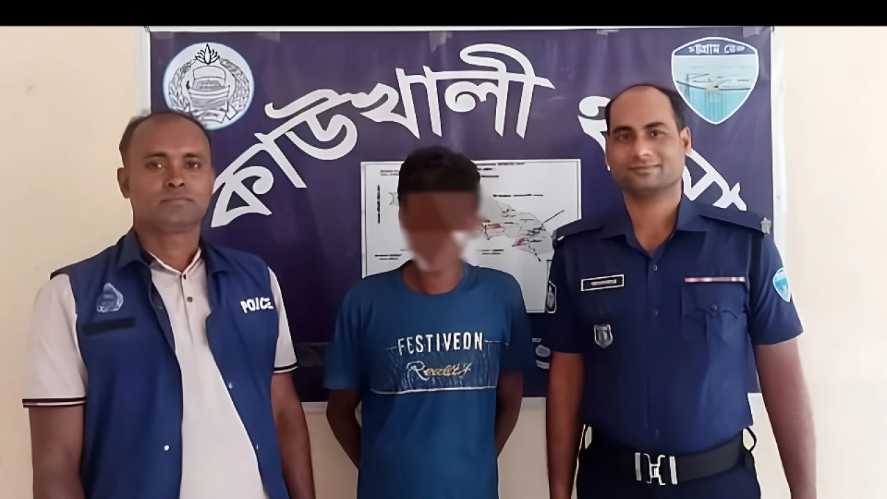 রাঙ্গামাটির কাউখালীতে জিআর পরোয়ানাভুক্ত আসামী গ্রেফতার।