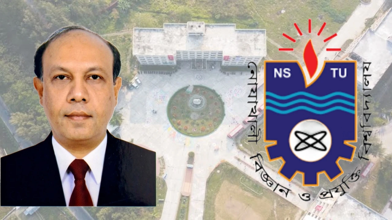 নোবিপ্রবির নতুন উপাচার্য ঢাবির অধ্যাপক ড. গোলাম রব্বানী