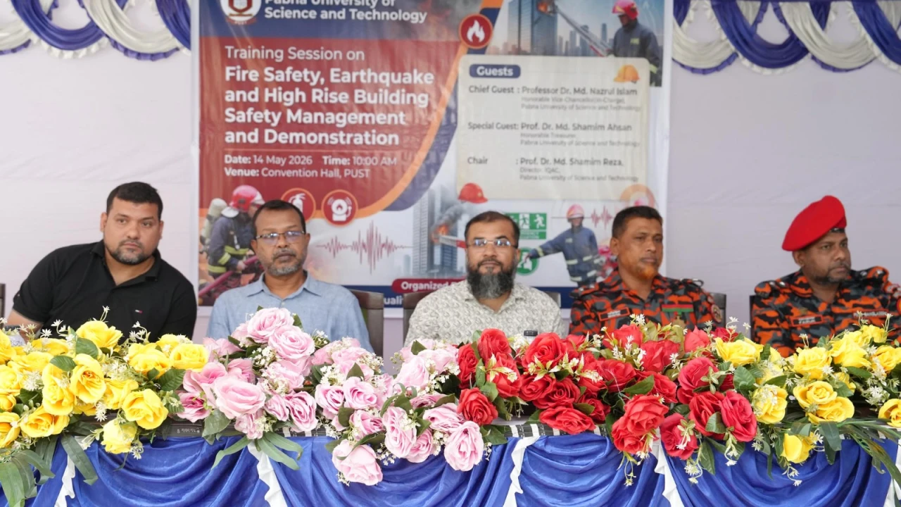পাবনা বিজ্ঞান ও প্রযুক্তি বিশ্ববিদ্যালয়ে প্রশিক্ষণ কর্মশালা অনুষ্ঠিত