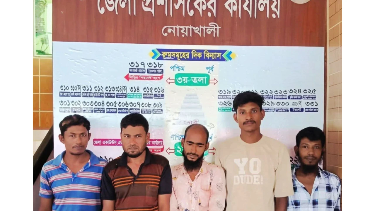 নোয়াখালীতে মাদকবিরোধী অভিযান: ৫ মাদকসেবীর কারাদণ্ড ও অর্থদণ্ড
