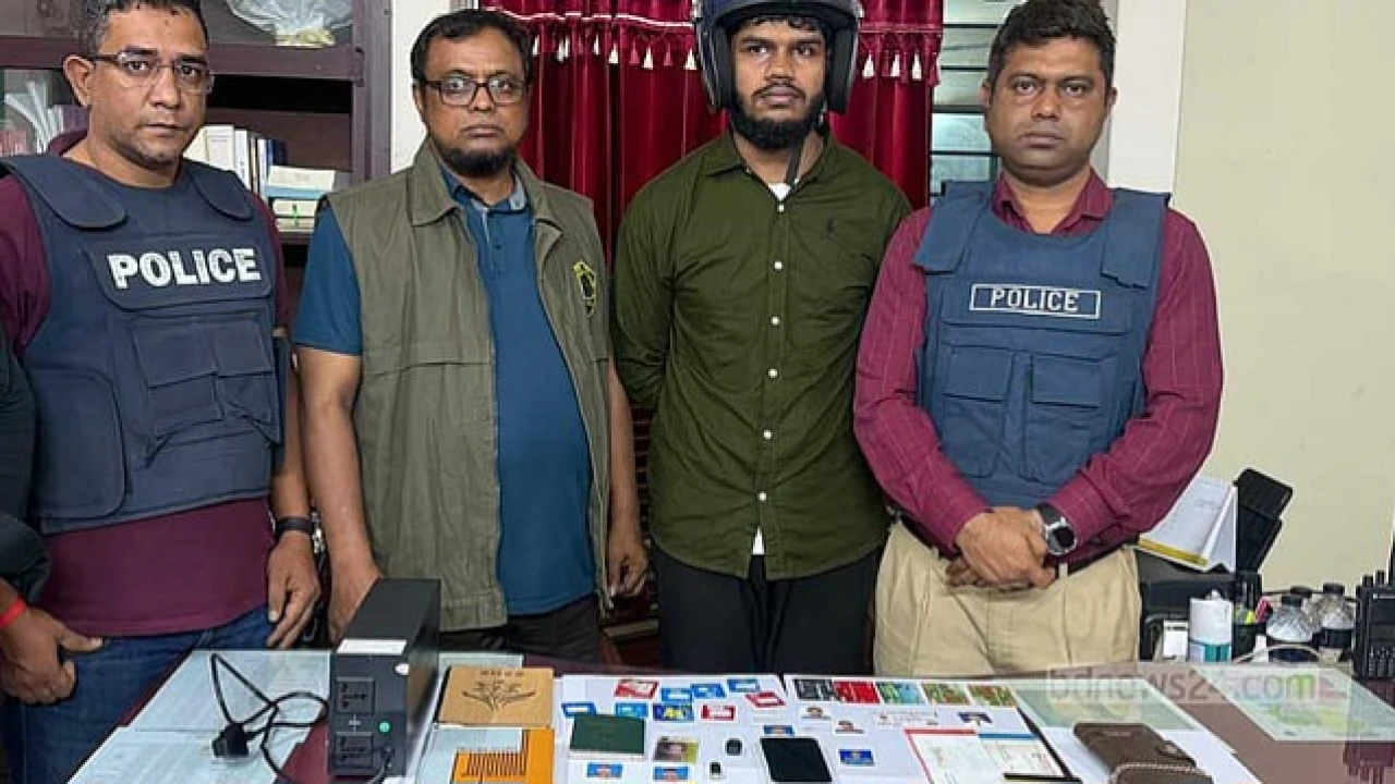 বড়লেখায় উগ্রবাদী সংঘটনের একজনকে গ্রেপ্তার
