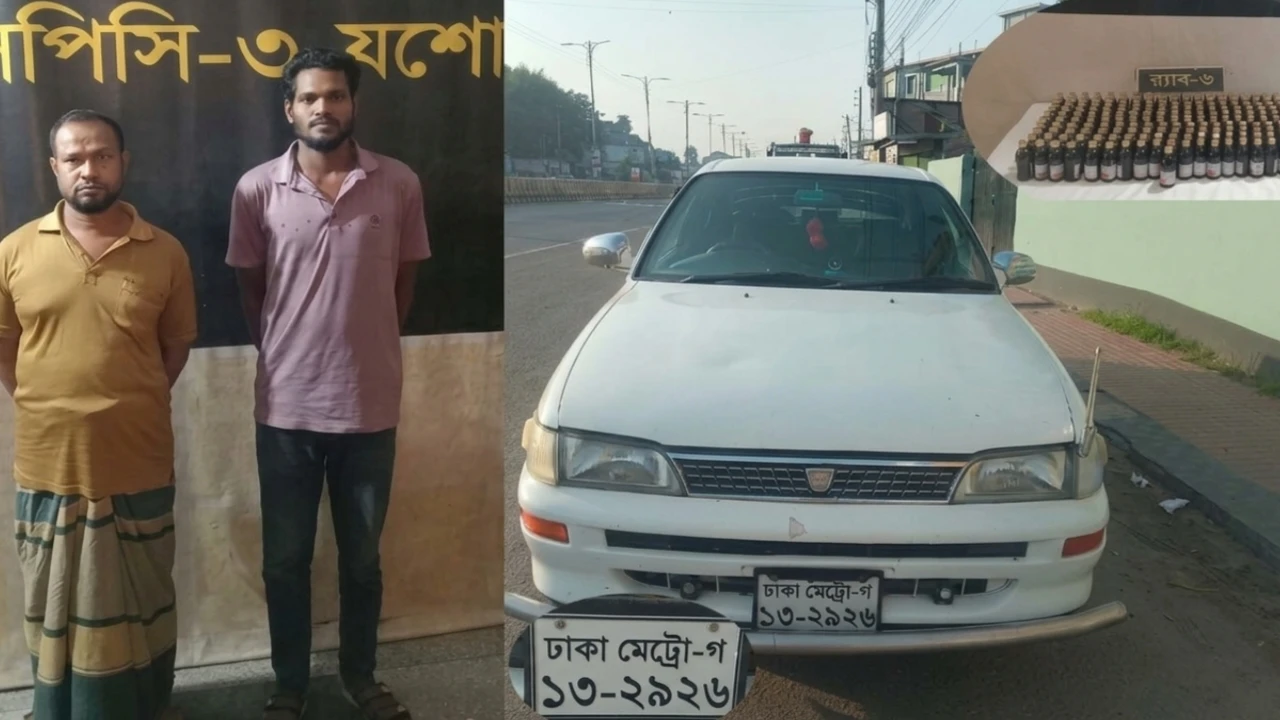 চৌগাছায় ২১১ বোতলসহ গ্রেফতার ২, প্রাইভেটকার জব্দ